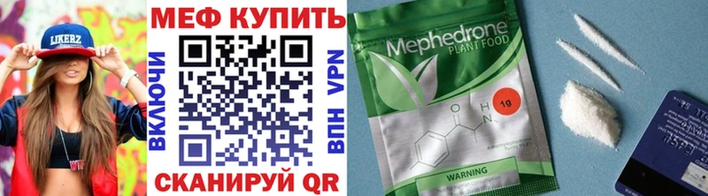 Купить наркоту Гай Амфетамин  Меф  Cocaine  Гашиш  МАРИХУАНА 