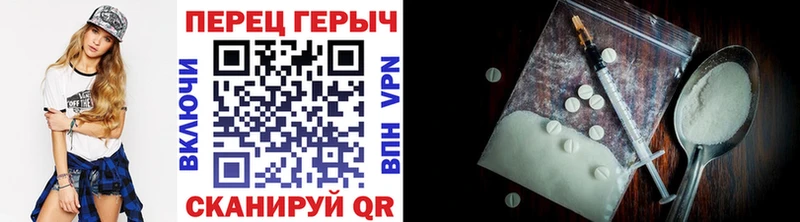 ГЕРОИН Афган  Гай 