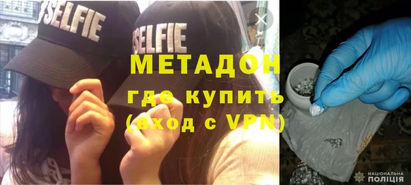 каннабис Белоозёрский