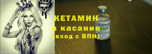 каннабис Белоозёрский