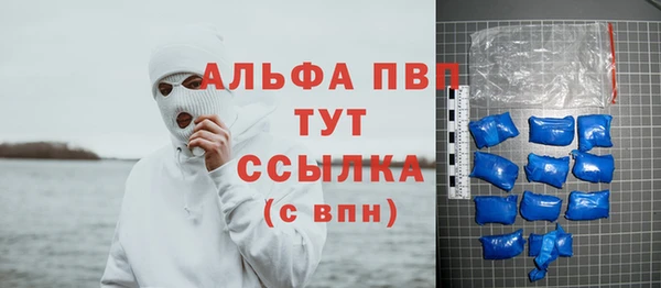 кокаин колумбия Богородск