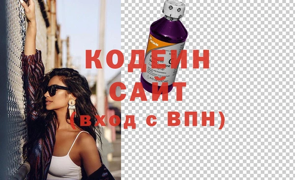 кристаллы Белокуриха
