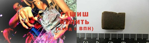 мефедрон мука Богданович