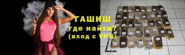каннабис Белоозёрский