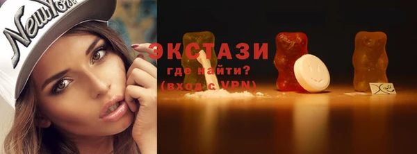 мефедрон мука Богданович
