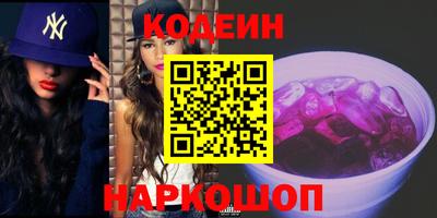 твердый Берёзовский