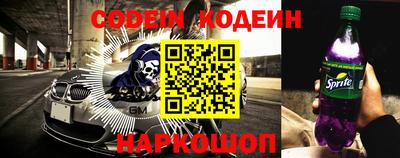 круглые Беслан