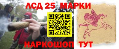 твердый Берёзовский