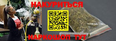 твердый Берёзовский