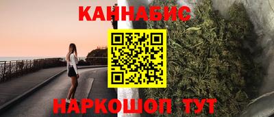 твердый Бийск