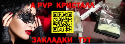 твердый Берёзовский