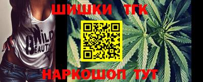 твердый Берёзовский