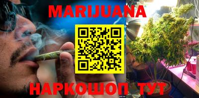 твердый Берёзовский
