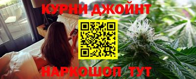 круглые Беслан