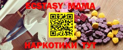 твердый Берёзовский