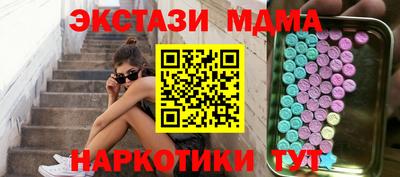 твердый Берёзовский