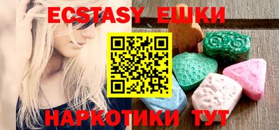 твердый Берёзовский