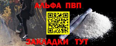 твердый Берёзовский