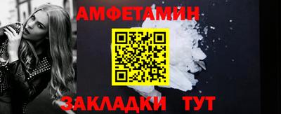 твердый Берёзовский