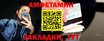 твердый Берёзовский