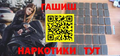 твердый Бийск