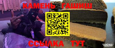 твердый Берёзовский