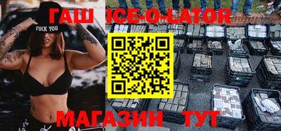 твердый Берёзовский