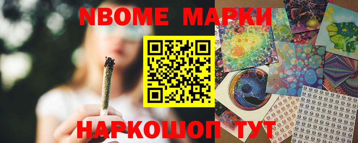 Лсд 25 экстази кислота Гай