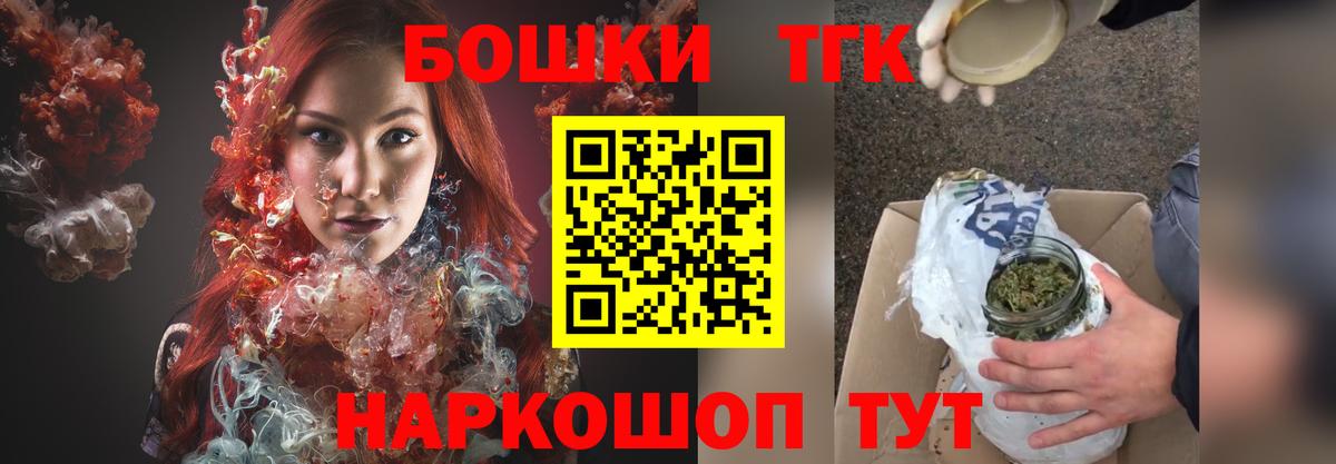 Гай  Канабис OG Kush  Конопля ГИДРОПОН  Вход с VPN  МАРИХУАНА VHQ  МАРИХУАНА сатива 
